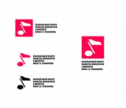 Международный конкурс пианистов, композиторов и дирижеров имени С. В. Рахманинова пройдет с 14 по 27 июня 2022 года в Москве. Официальное открытие конкурса состоится 15 июня в Большом зале Московской государственной консерватории им. П. И. Чайковского.