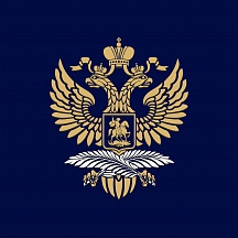 !!! ВНИМАНИЕ!!! С 20 по 30 января с.г. Российский государственный университет правосудия проводит Олимпиаду среди школьников и студентов иностранных государств