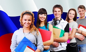 Продолжается регистрация на информационном портале education-in-russia.com для иностранных граждан и лиц без гражданства 